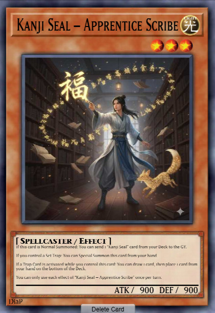 Kanji Seal – Apprentice Scribe