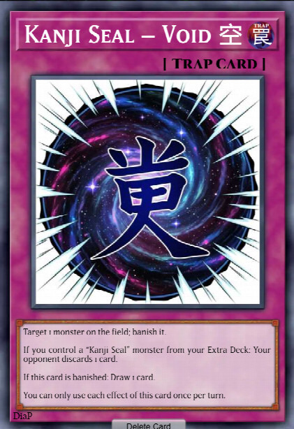 Kanji Seal – Void 空
