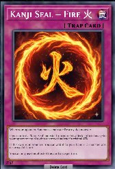 Kanji Seal – Fire 火