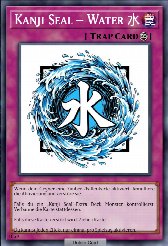 Kanji Seal – Water 水