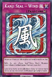 Kanji Seal – Wind 風