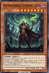 Pathogenesis Epidemic Lord